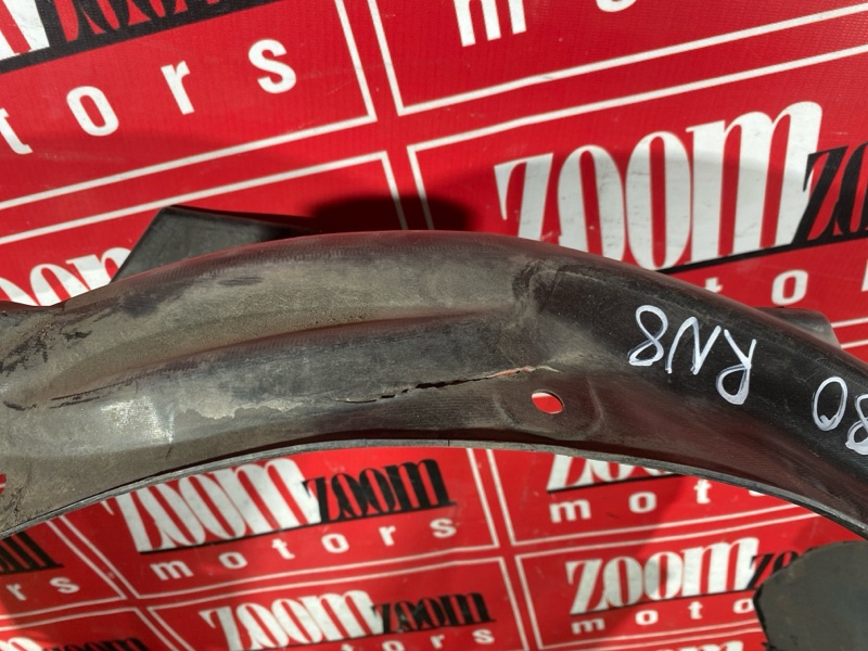 Подкрылок, 2400 рублей, Солонцы