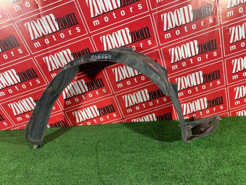 Подкрылок, 1500 рублей, Солонцы