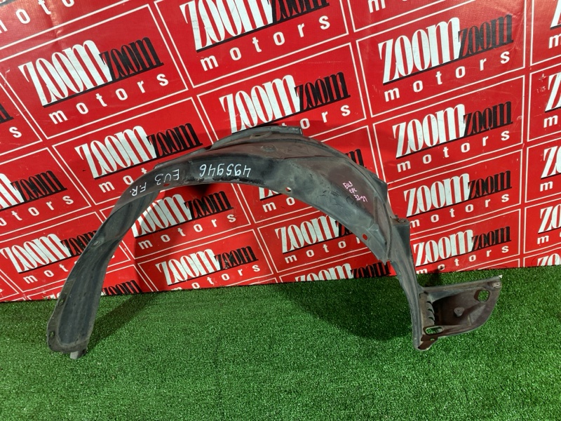 Подкрылок, 1500 рублей, Солонцы