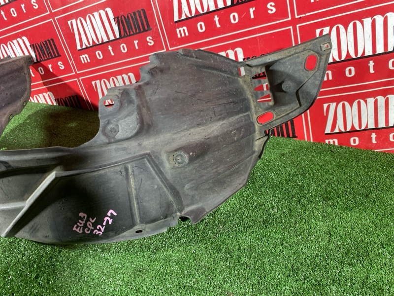 Подкрылок, 1500 рублей, Солонцы