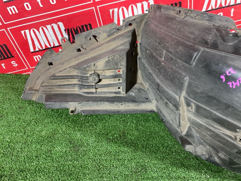 Подкрылок, 3500 рублей, Солонцы