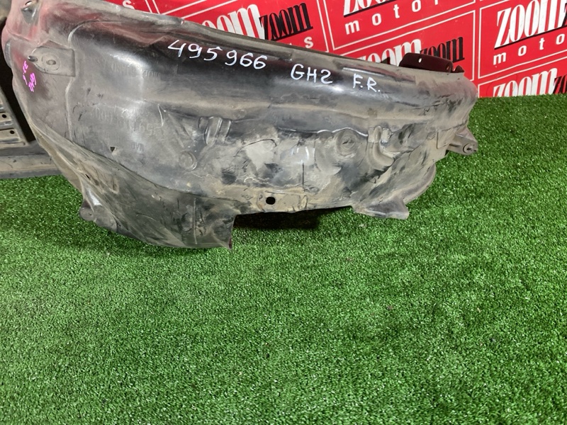 Подкрылок, 3500 рублей, Солонцы