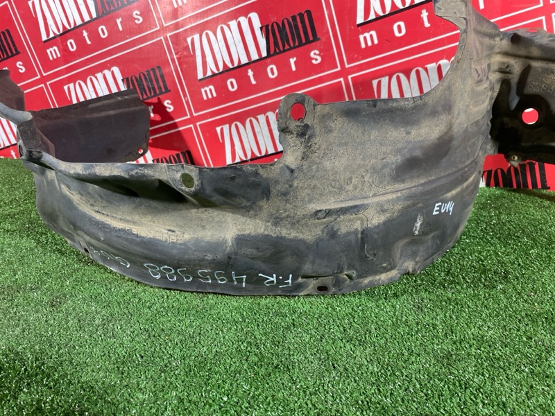 Подкрылок, 2600 рублей, Солонцы