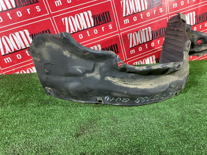 Подкрылок, 2600 рублей, Солонцы