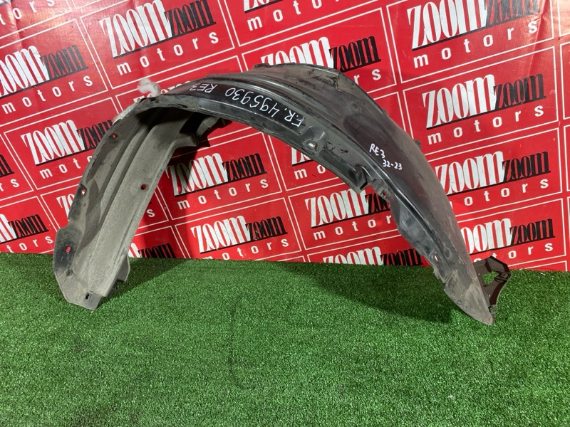 Подкрылок, 3800 рублей, Солонцы