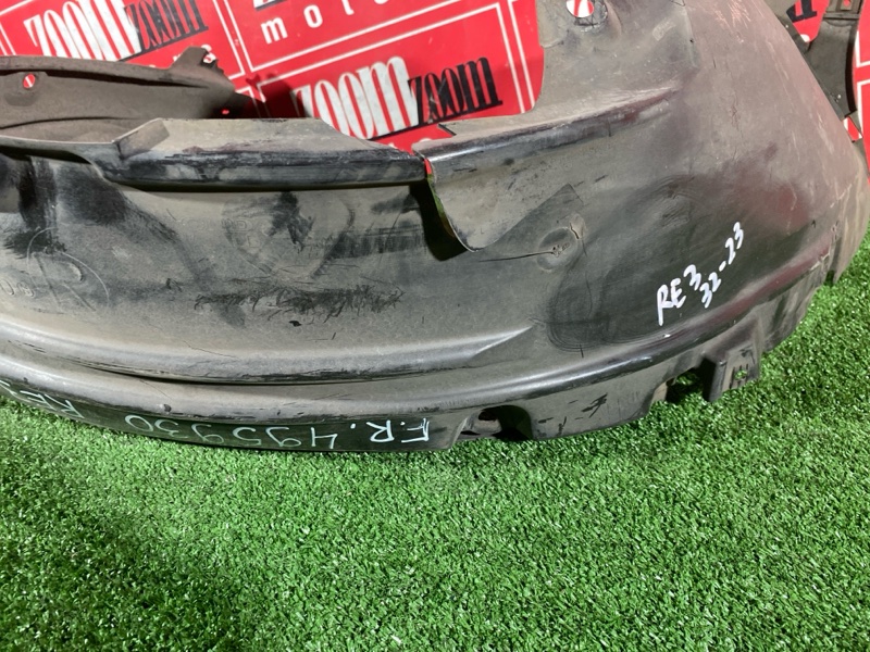 Подкрылок, 3800 рублей, Солонцы