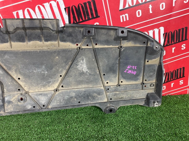 Защита ДВС, 2900 рублей, Солонцы