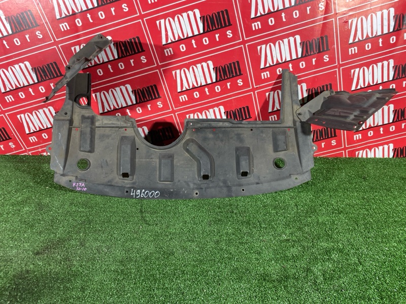 Защита ДВС, 1500 рублей, Солонцы