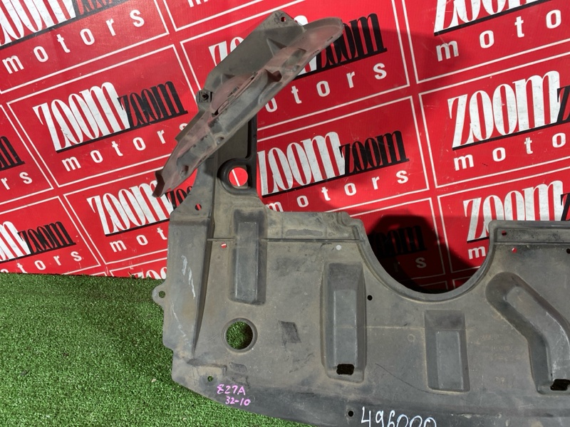 Защита ДВС, 1500 рублей, Солонцы