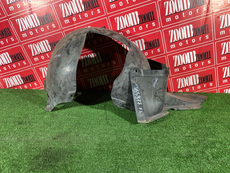 Подкрылок, 2900 рублей, Солонцы