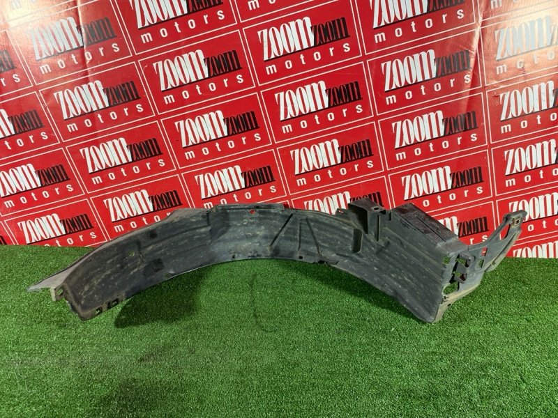 Подкрылок, 1900 рублей, Солонцы