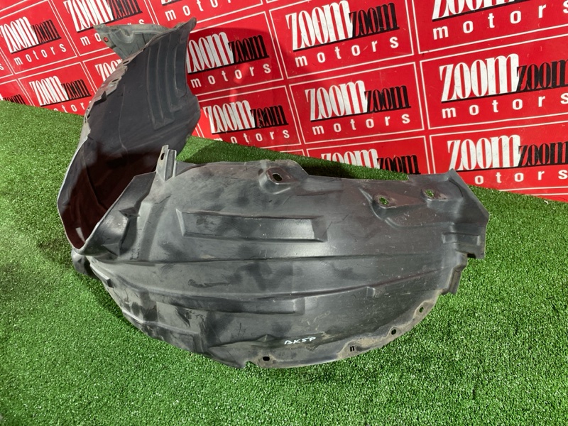 Подкрылок, 2000 рублей, Солонцы