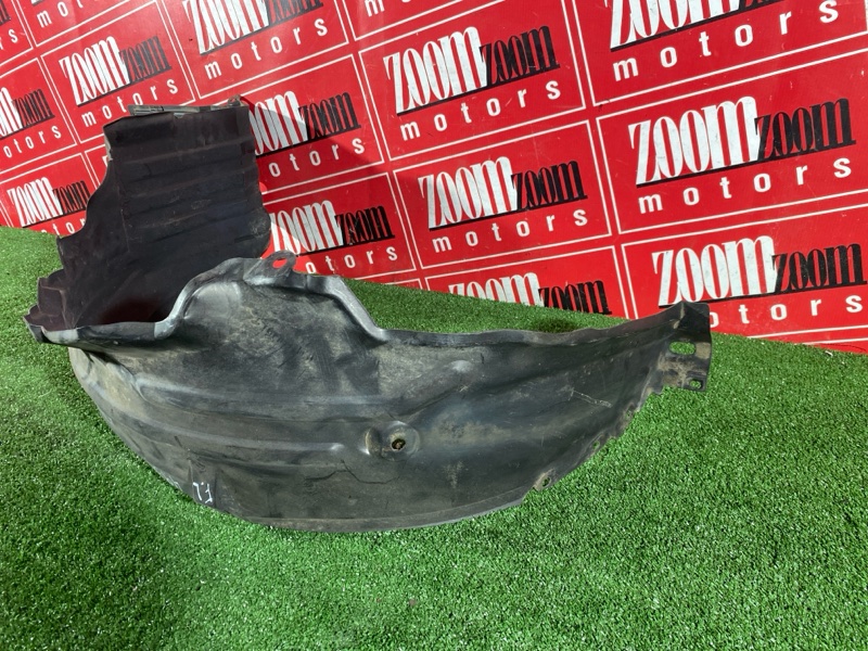 Подкрылок, 1000 рублей, Солонцы