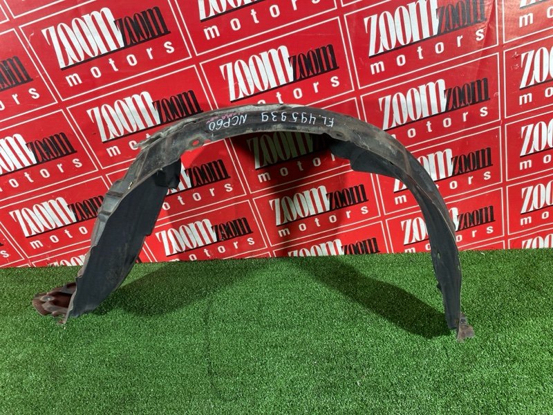 Подкрылок, 2900 рублей, Солонцы