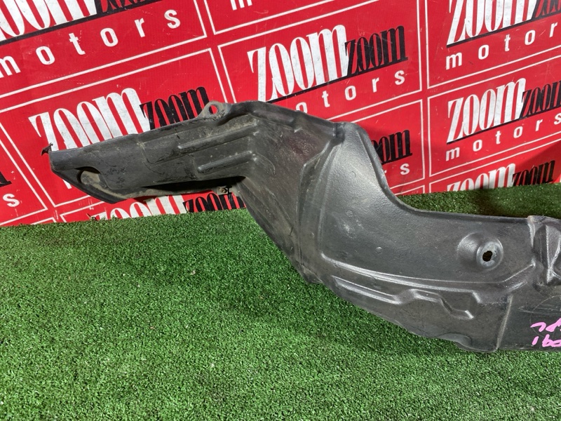 Подкрылок, 500 рублей, Солонцы