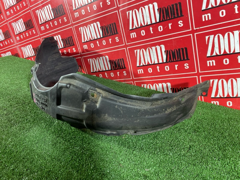 Подкрылок, 500 рублей, Солонцы