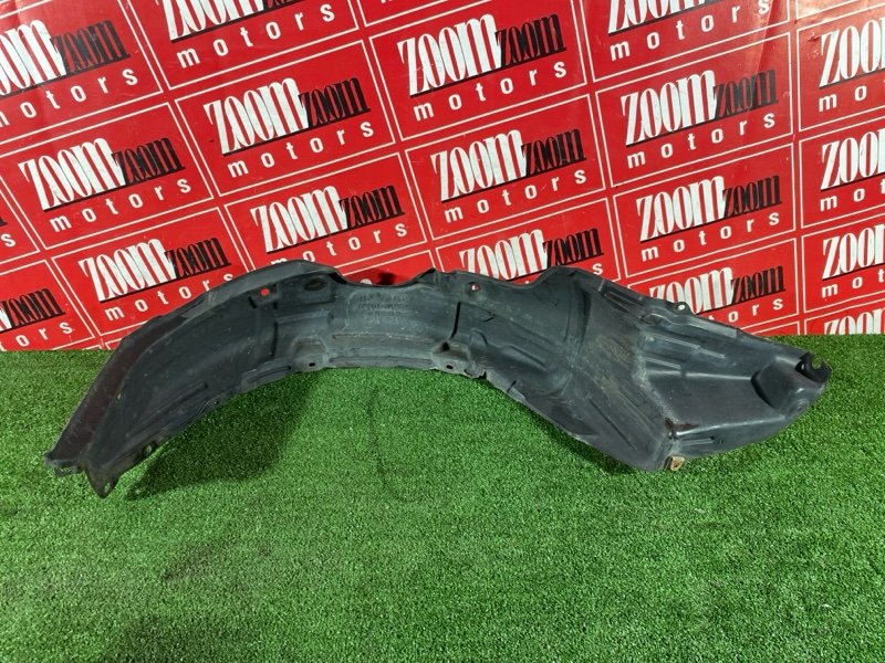 Подкрылок, 500 рублей, Солонцы