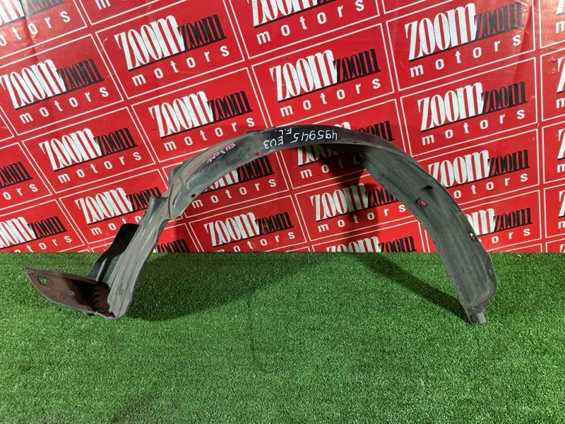 Подкрылок, 1500 рублей, Солонцы