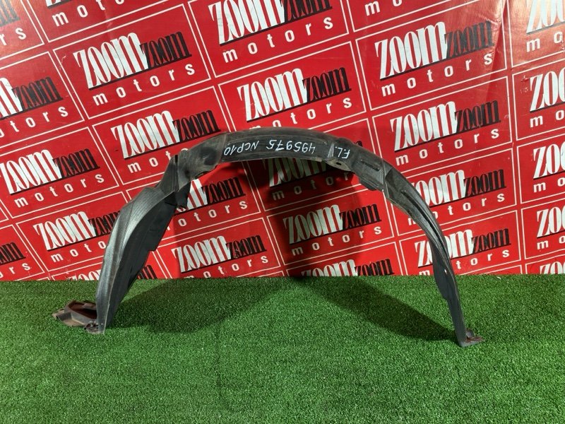 Подкрылок, 1500 рублей, Солонцы