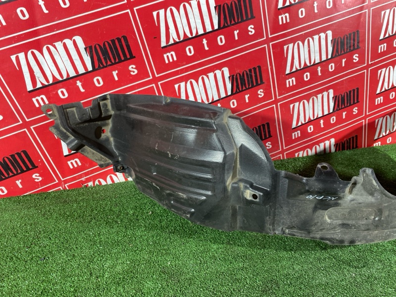 Подкрылок, 1500 рублей, Солонцы