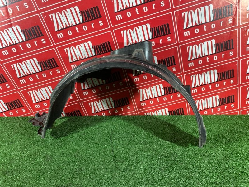 Подкрылок, 5000 рублей, Солонцы