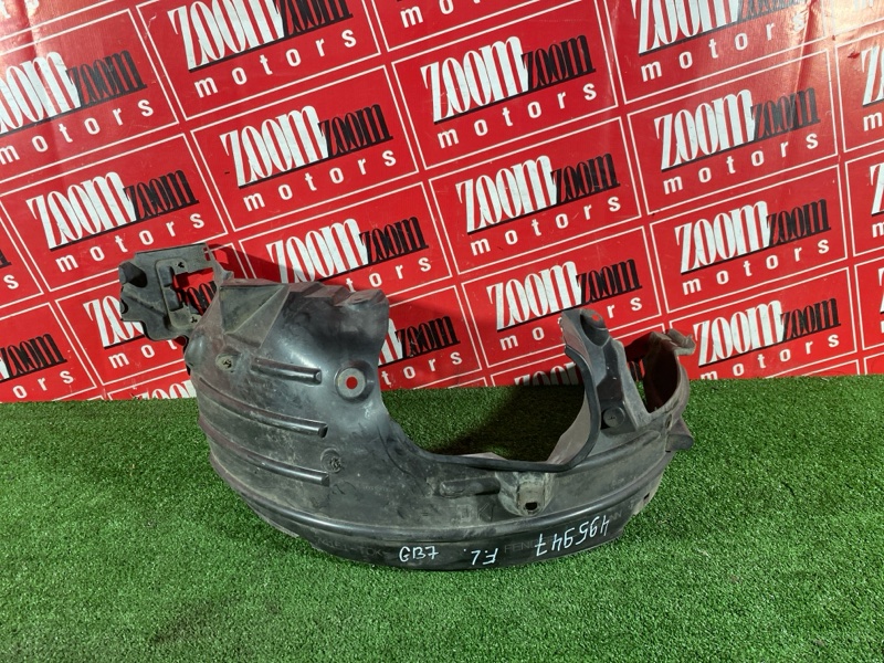 Подкрылок, 5000 рублей, Солонцы