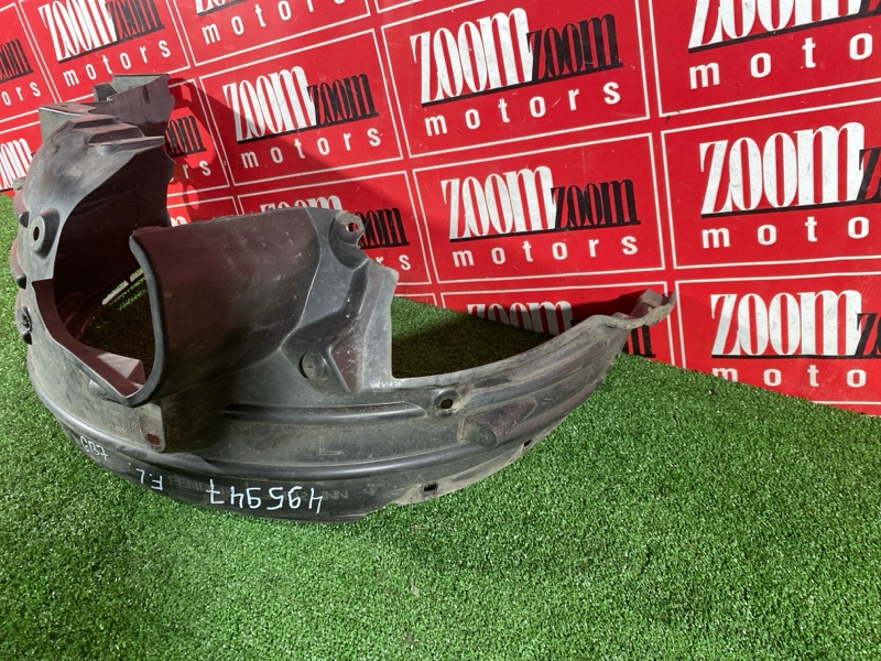 Подкрылок, 5000 рублей, Солонцы