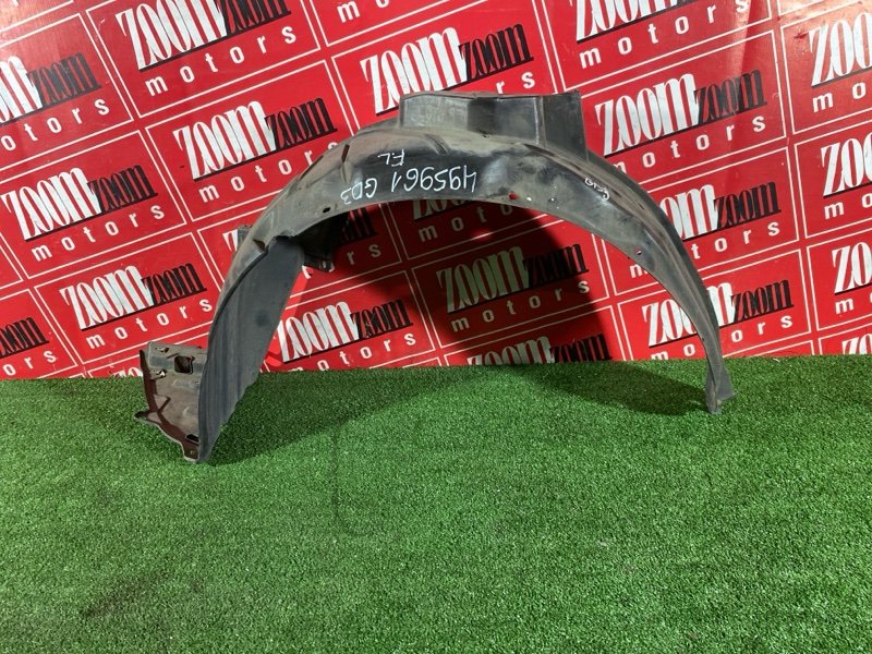 Подкрылок, 1800 рублей, Солонцы