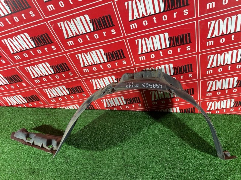 Подкрылок, 2200 рублей, Солонцы