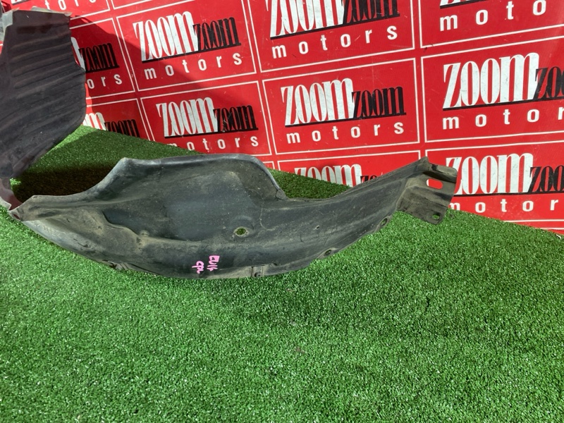 Подкрылок, 2200 рублей, Солонцы