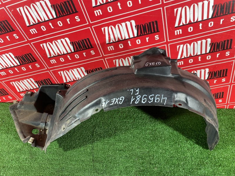 Подкрылок, 1300 рублей, Солонцы