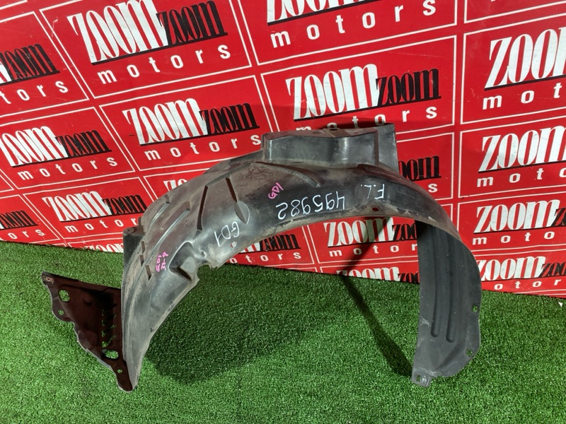 Подкрылок, 1800 рублей, Солонцы