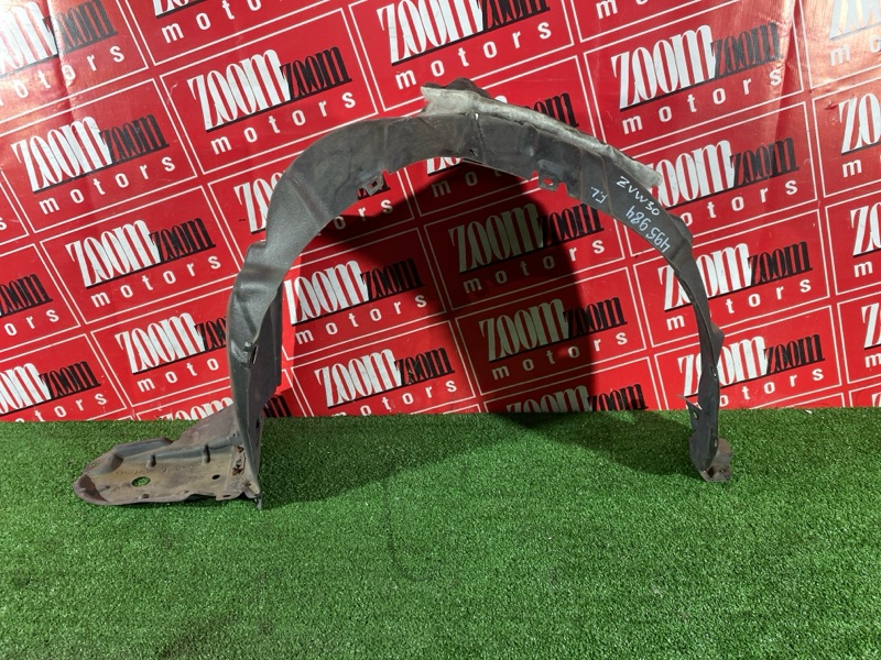 Подкрылок, 2900 рублей, Солонцы