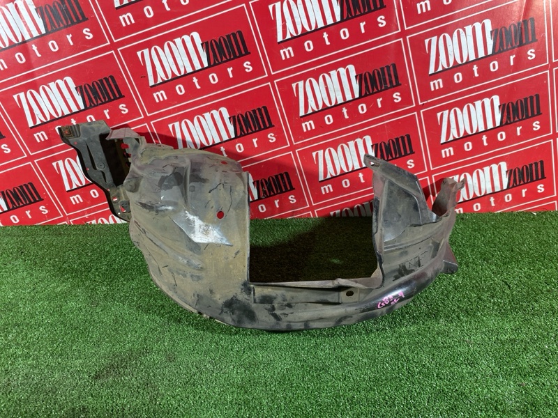 Подкрылок, 1500 рублей, Солонцы