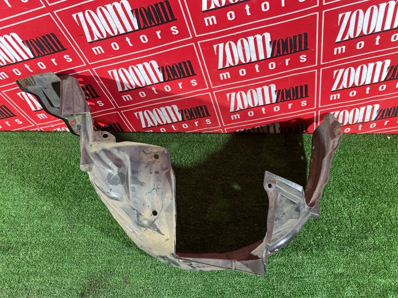 Подкрылок, 1500 рублей, Солонцы