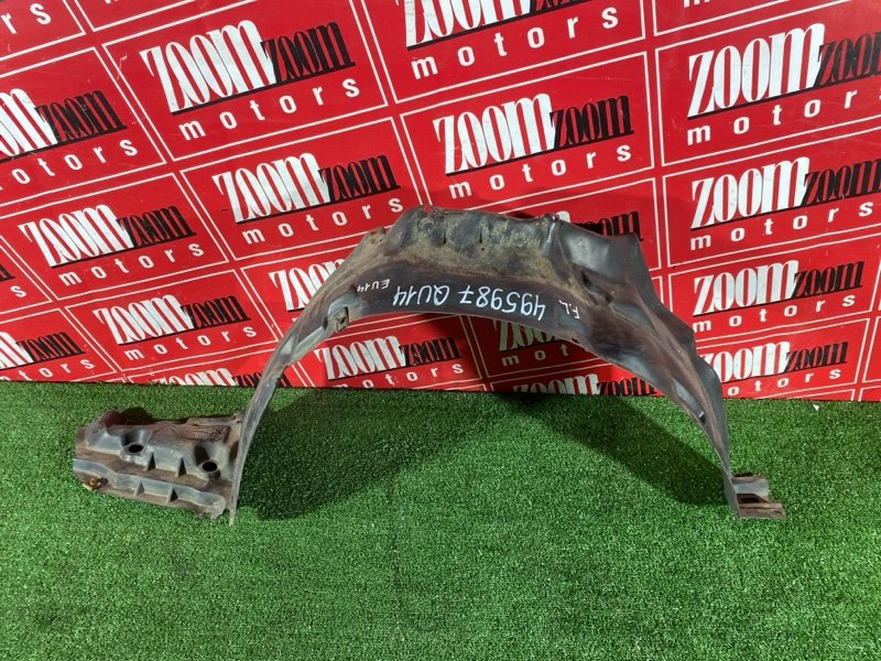 Подкрылок, 2200 рублей, Солонцы