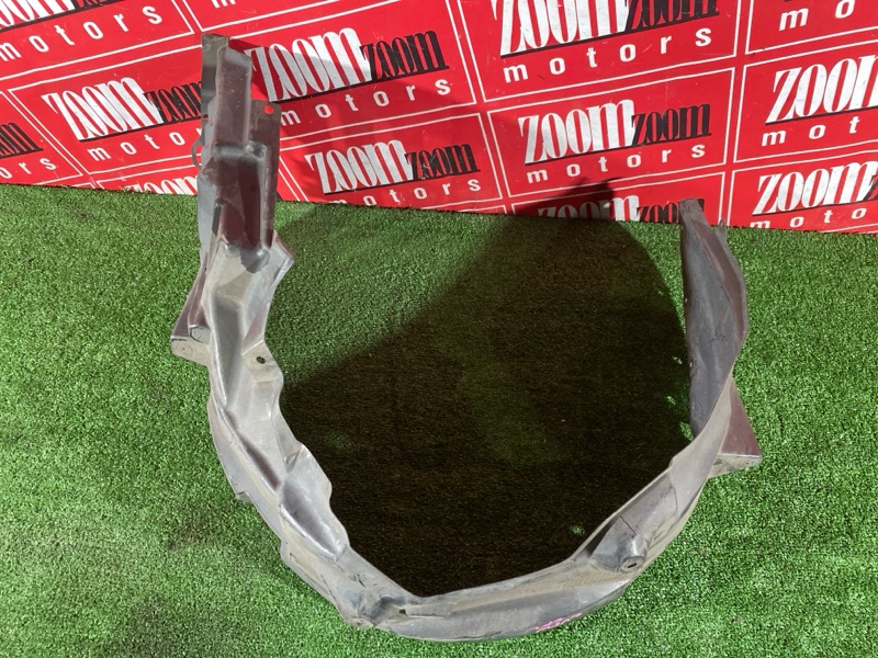 Подкрылок, 1000 рублей, Солонцы