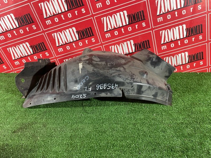 Подкрылок, 2100 рублей, Солонцы