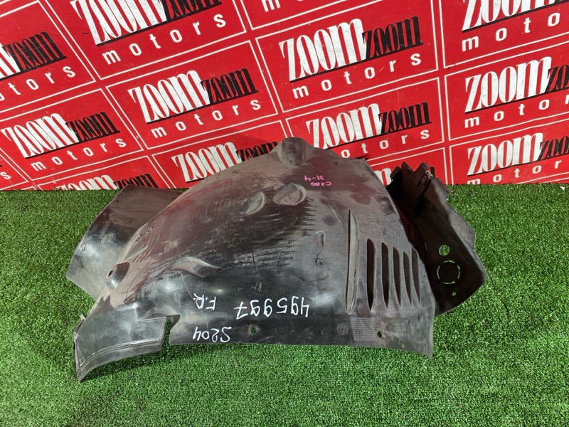 Подкрылок, 4100 рублей, Солонцы