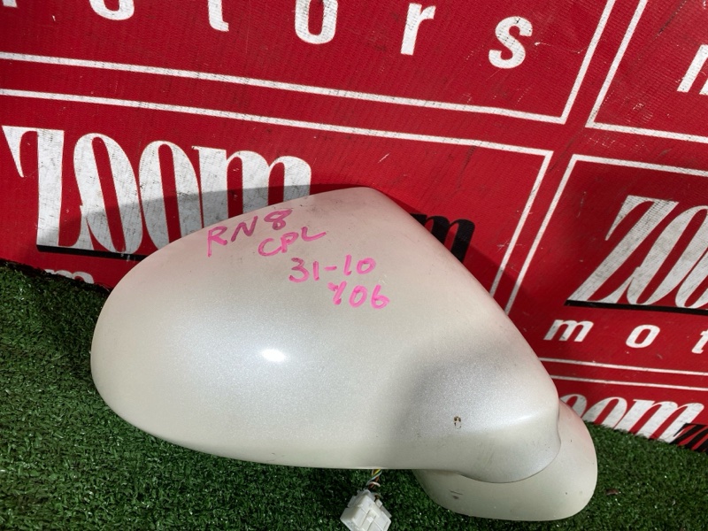 Зеркало боковое, 800 рублей, Солонцы