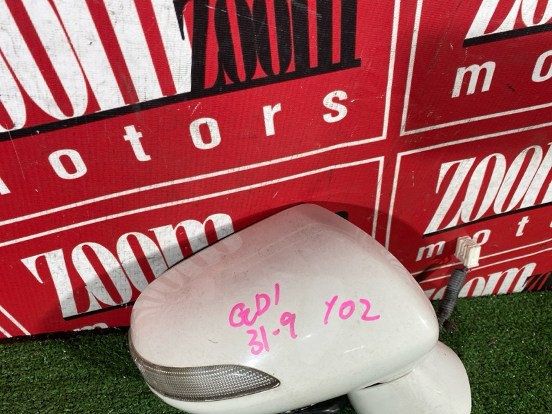 Зеркало боковое, 1000 рублей, Солонцы