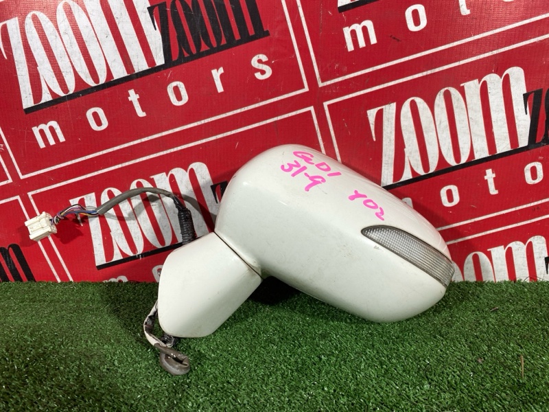 Зеркало боковое, 2200 рублей, Солонцы