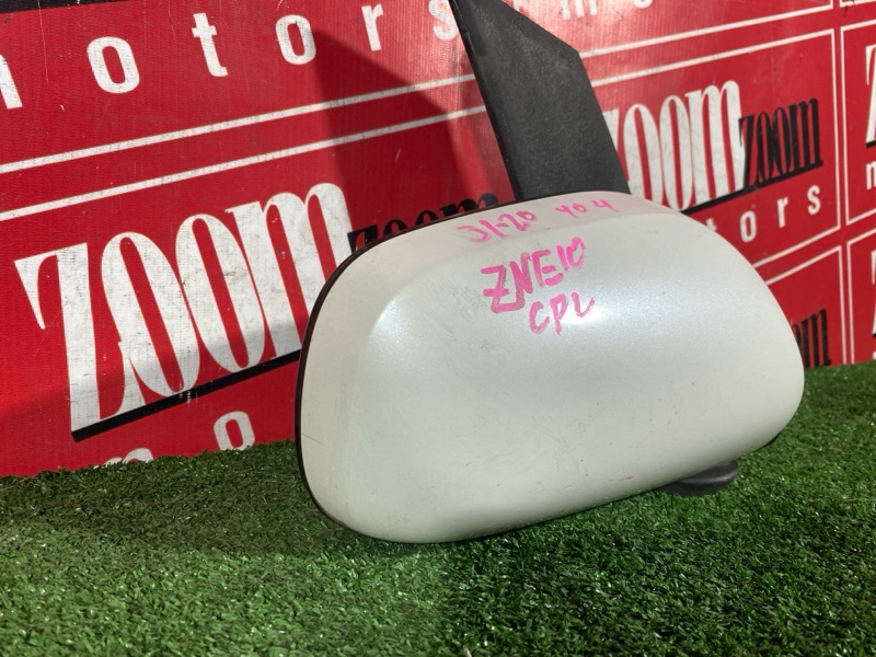 Зеркало боковое, 800 рублей, Солонцы