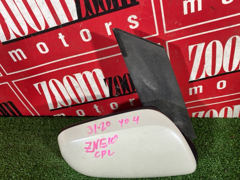 Зеркало боковое, 800 рублей, Солонцы