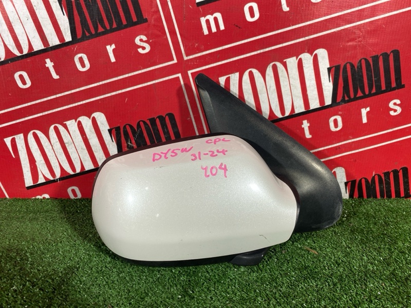 Зеркало боковое, 700 рублей, Солонцы