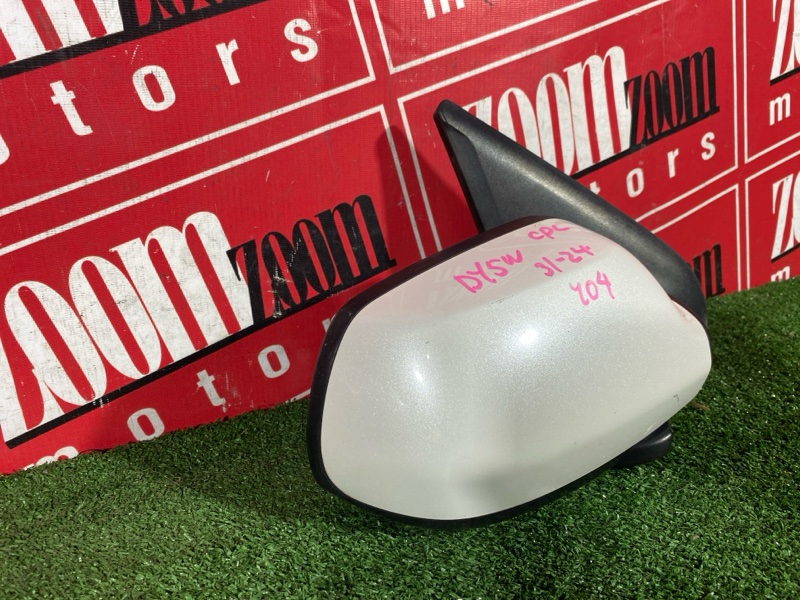 Зеркало боковое, 700 рублей, Солонцы