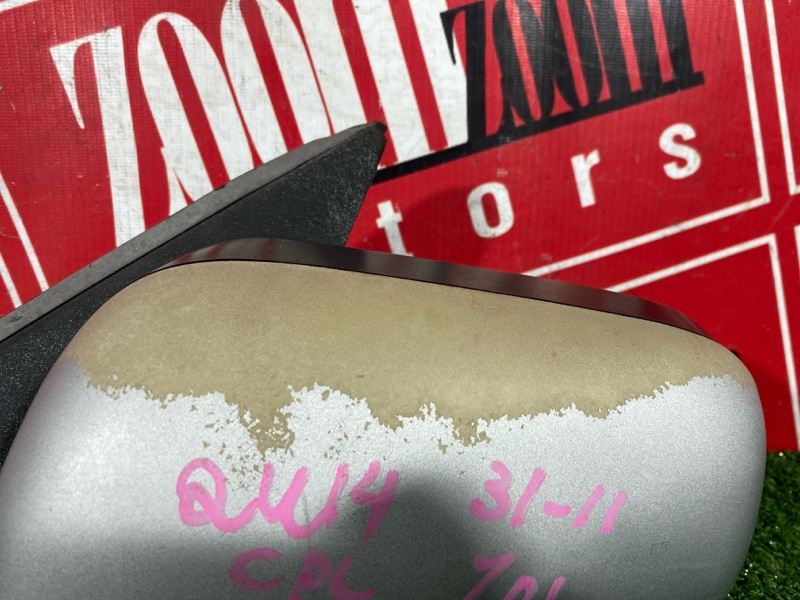 Зеркало боковое, 2400 рублей, Солонцы