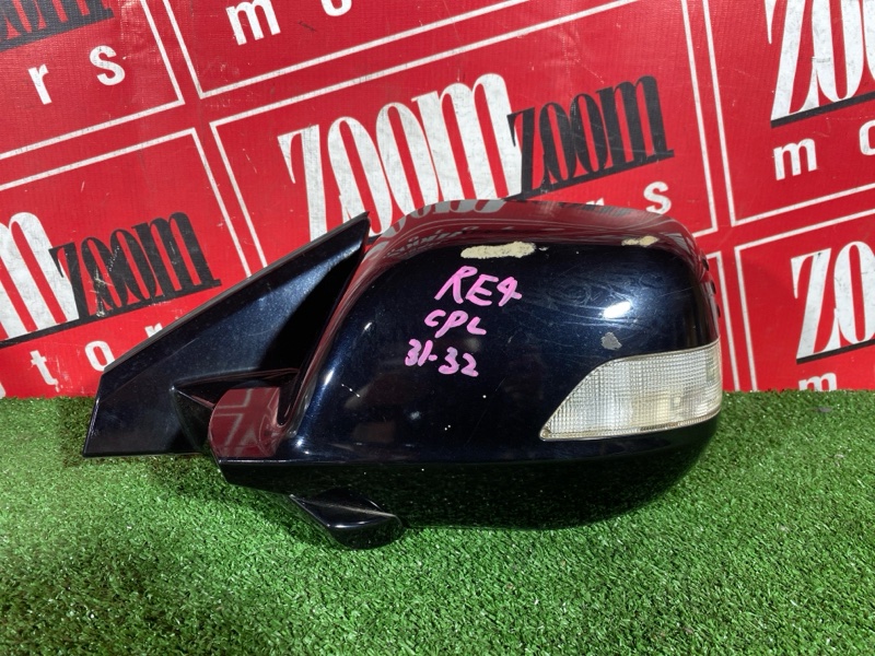 Зеркало боковое, 3400 рублей, Солонцы