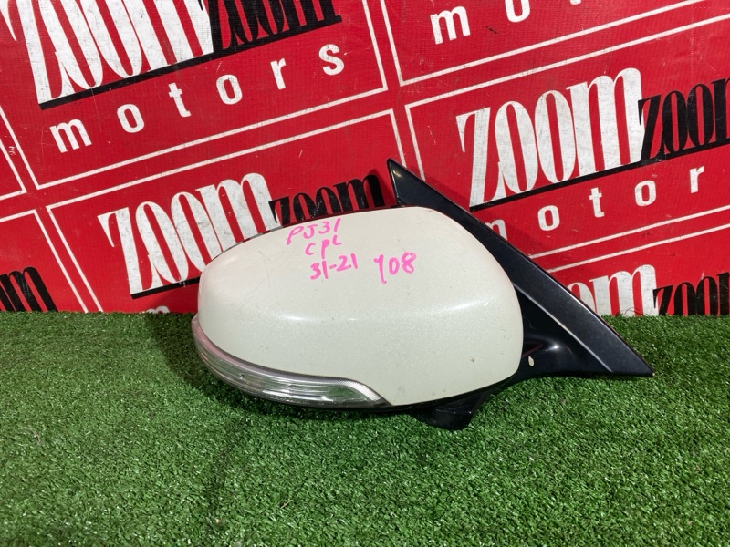 Зеркало боковое, 1800 рублей, Солонцы