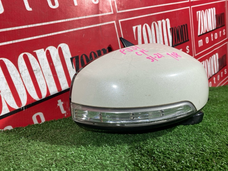 Зеркало боковое, 1800 рублей, Солонцы